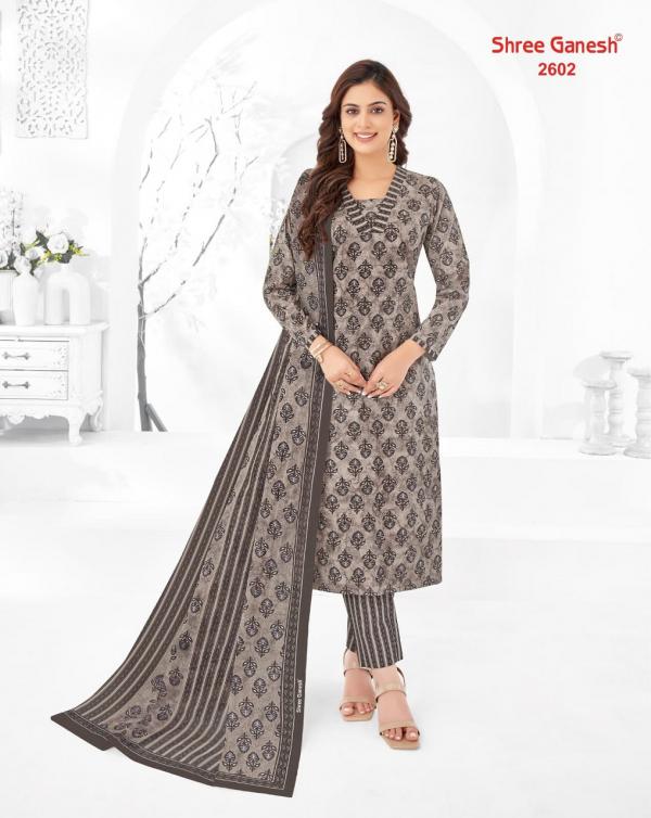 Shree Ganesh Samaiyra Vol-16 – Kurti Pant With Dupatta